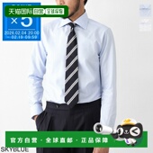 宽领衬衫 ROVER 日本直邮GUY 男士 552103 款 3950s2580 件经典