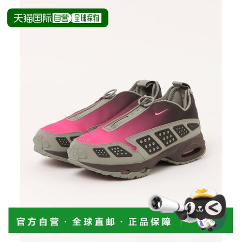 日本直邮Nike Air Max SNDR WMNS“Light Army/Pinksicle” 舒适