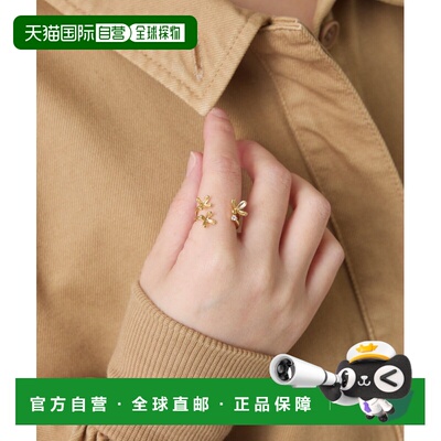 1h可退 日本直邮COLLAGE GALLARDAGALANTE PAPILLONNER 女士 花朵