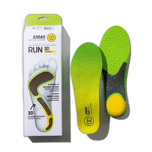SIDAS SIDAS 3D RUN SENSE V2 鞋垫男鞋女鞋跑步 3D Sense V2 3D