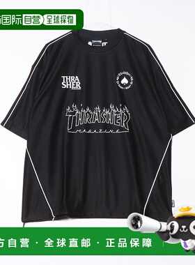 1h可退 日本直邮THRASHER 男女同款宽松拼接设计短袖T恤 TH25SU03