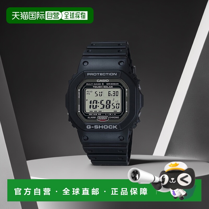 日本直邮卡西欧 G-SHOCK 单色手男女通用手表 GW-5000系列手表