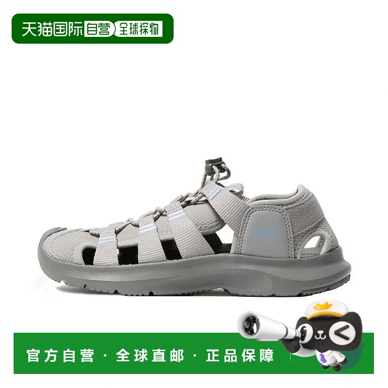 日本直邮KEEN-Keen Seanik H2 1030384女子徒步户外鞋凉鞋：灰色,运动鞋new,运动休闲鞋,淘宝优惠券,粉丝福利购,淘宝优惠卷