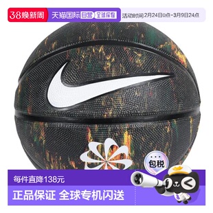 日本直邮Nike 6号篮球 Everyday Playground 8P Next Nature BS30