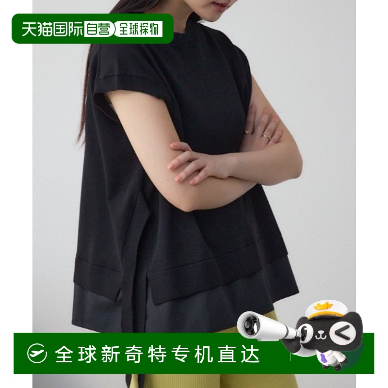 1h可退 日本直邮AZUL BY MOUSSY 女士宽松设计多口袋针织衫 250IS