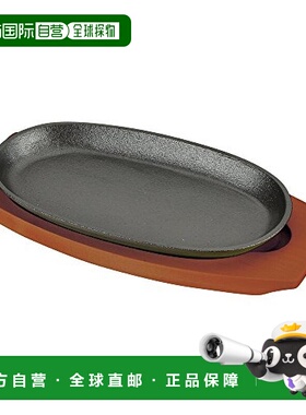 【日本直邮】PearlMetal 牛排铁盘24cm/小判金币形状/木头底盘带