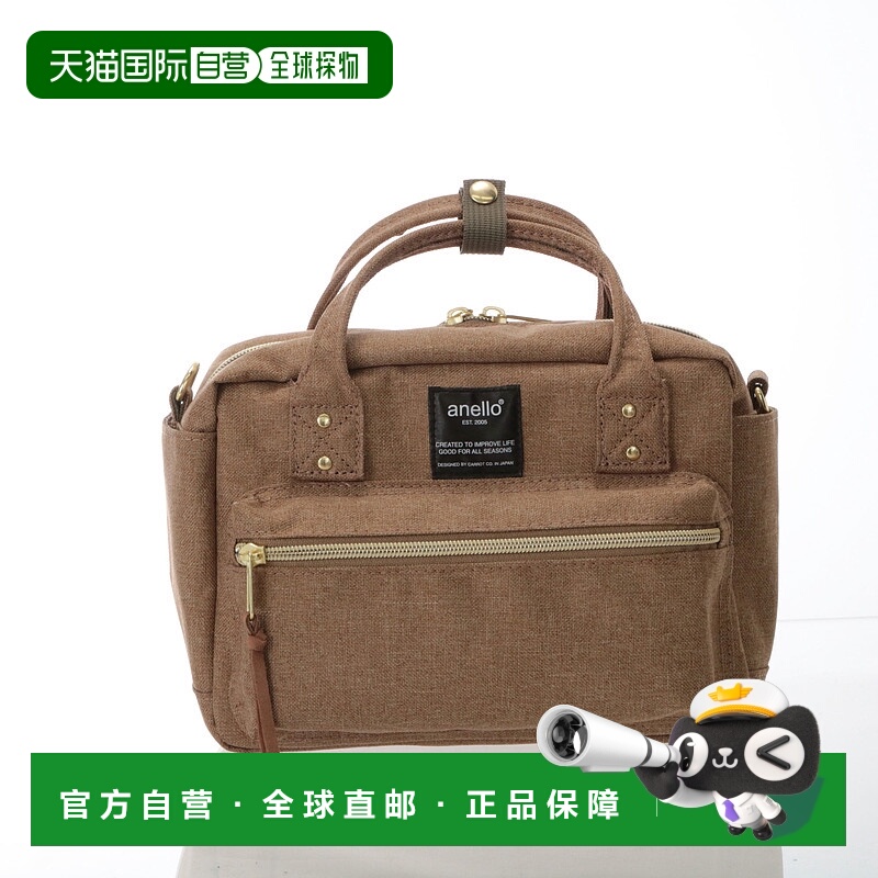 【日本直邮】anello　女士　其他包包 钱包 配件