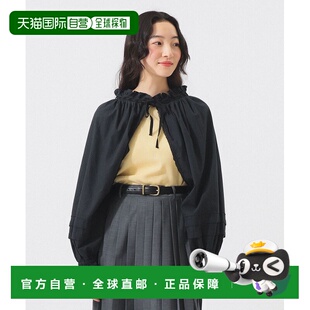 1h可退 日本直邮BEAMS BOY 女装 欧风褶皱泡泡袖衬衫 13110542452