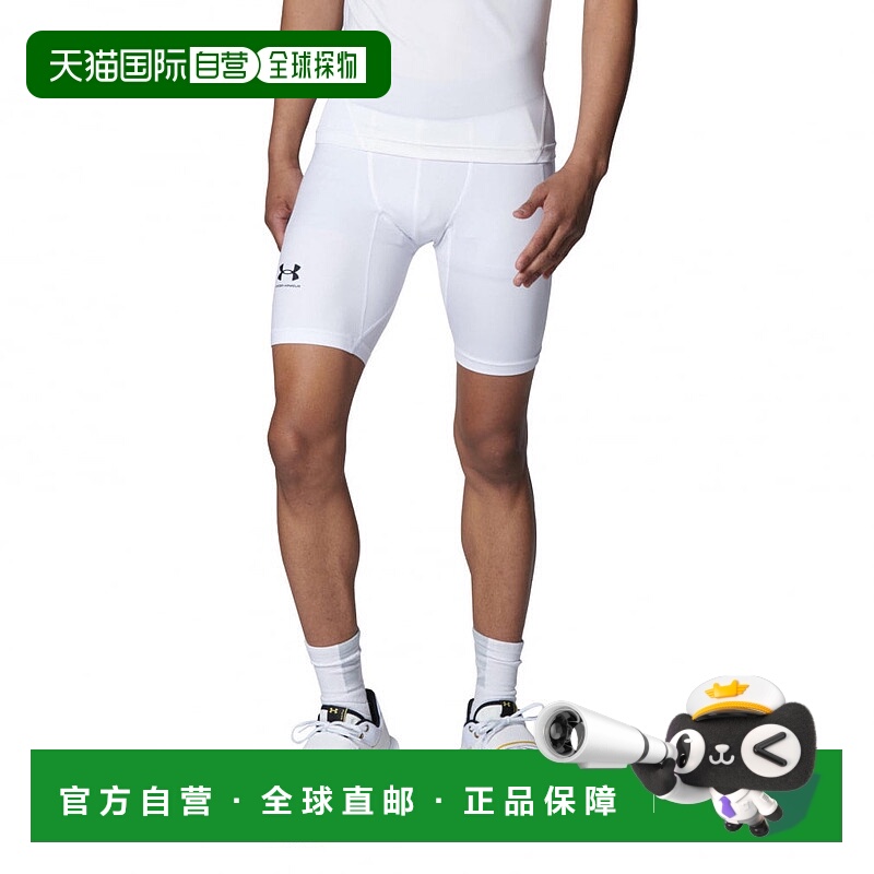 日本直邮Under Armor-Under Armour男子女士篮球半裤UA热齿轮压缩