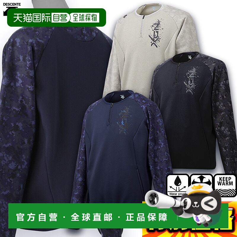日本直邮Descente 棒球服 XGN Barrier Fleece DBMMJC20