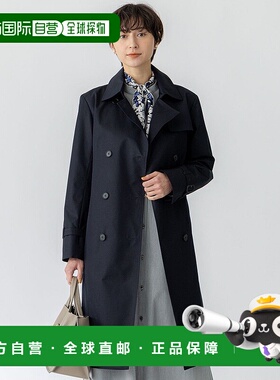 日本直邮23区 防水加工Air Tumbler TC Gabardin长款风衣 [234613