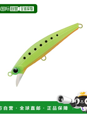 日本直邮Jackson Pintail Sawara Tune（加强型鱼钩）42克 DCH 动