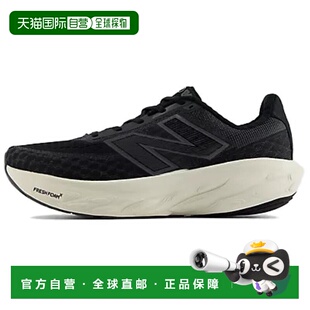 日本直邮New Balance NB Fresh Foam X 1080 V14 舒适百搭 防滑耐