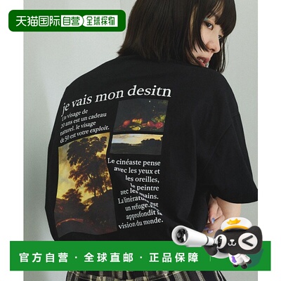 1h可退 日本直邮VICKY 女士宽松绘画图案T恤 230753134新款