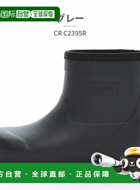 日本直邮Moonstar 胡萝卜雨靴童鞋CR C2395R