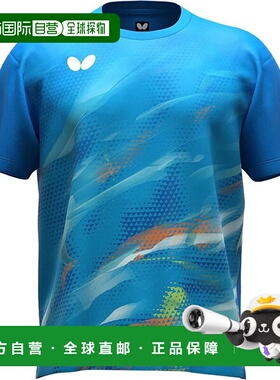 日本直邮蝴蝶 Adros 乒乓球短袖T恤 47420-174