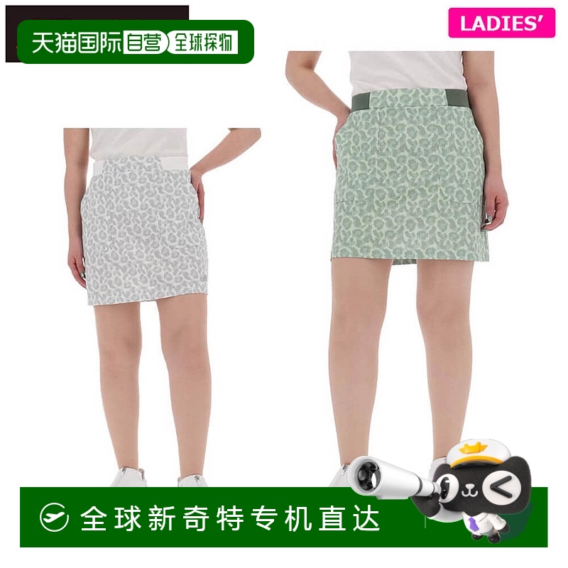 日本直邮New Balance 女士豹纹弹力裙 012-5134509 高尔夫服 [202