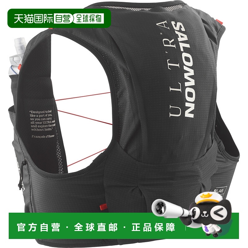 日本直邮SALOMON S/LAB ULTRA 10 男女通用跑步背心（附水壶） [s