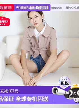 日潮 GRL 带腰带的斗篷外套 披肩针织针织衫ZE762女装