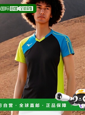【日本直邮】Mizuno美津浓排球短袖T-shirt黑x蓝x绿色2XL  V2MA90
