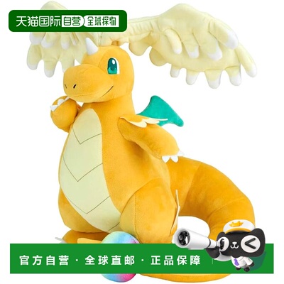 【日本直邮】多美 宝可梦 Mega Dragonite 毛绒玩具（约 33 厘米