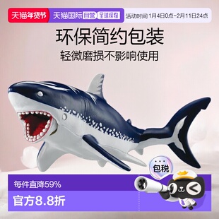 【日本直邮】Takara Tomy Ania Adventure Continent Ania Kingdo