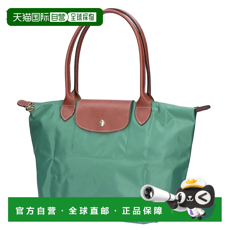 日本直邮Longchamp珑骧女士时尚饺子单肩包长柄中码M2605 089