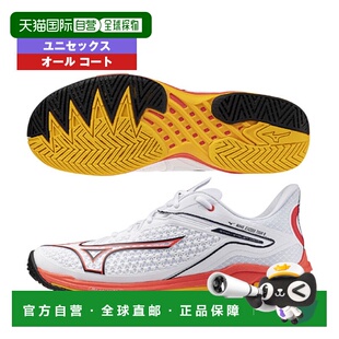 日本直邮美津浓网球鞋 Wave Exceed Tour 6 WAVE EXCEED TOUR 6