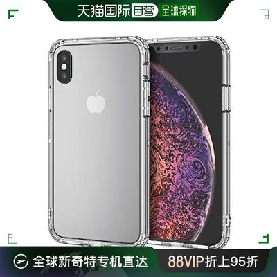 自营｜宜丽客苹果11pro手机透明壳PM-A18BHVBCR保护壳