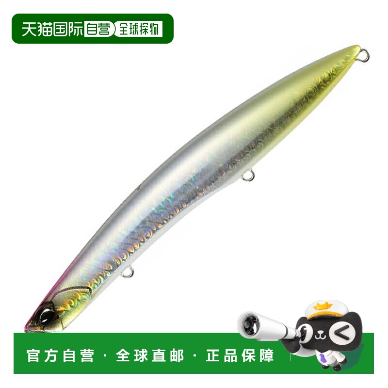 日本直邮DUO Beach Walker Wedge S 140mm CYA0592 UV Sparkle Ki
