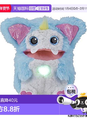 【日本直邮】多美Rizmo莉兹魔电子宠物毛绒孵化公仔玩具水蓝色