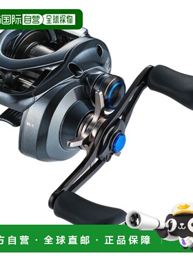 日本直邮Shimano 22 SLX DC XT 71XG 左手款