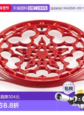 【日本直邮】Le Creuset酷彩 搪瓷圆形锅垫 22cm 红色N0200-67