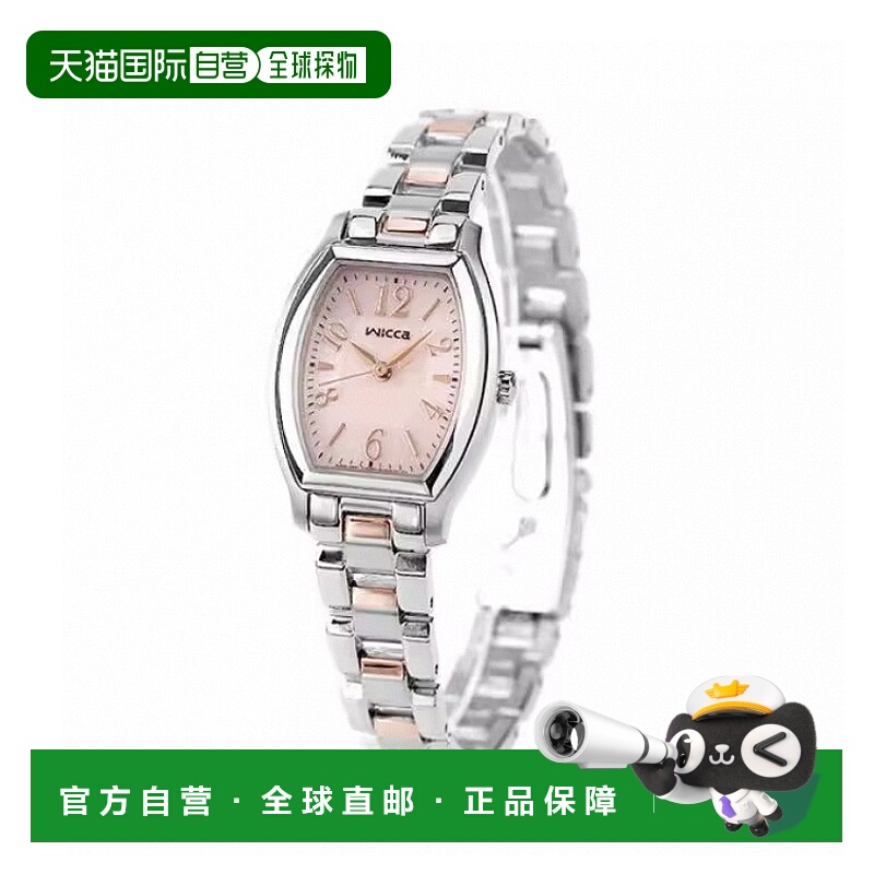 日本直邮citizen品牌通用款日韩腕表KH8-730-93 CITIZEN WICCA