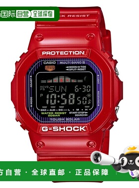 日本直邮卡西欧手表G-SHOCK GWX-5600C-4JF 48.9 x 42.8 红色 GWX