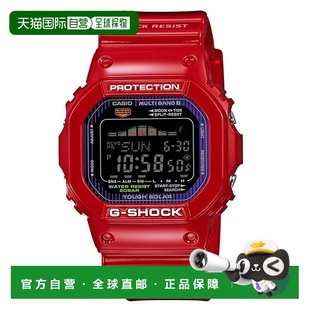 5600C 4JF 48.9 日本直邮卡西欧手表G 42.8 GWX 红色 SHOCK