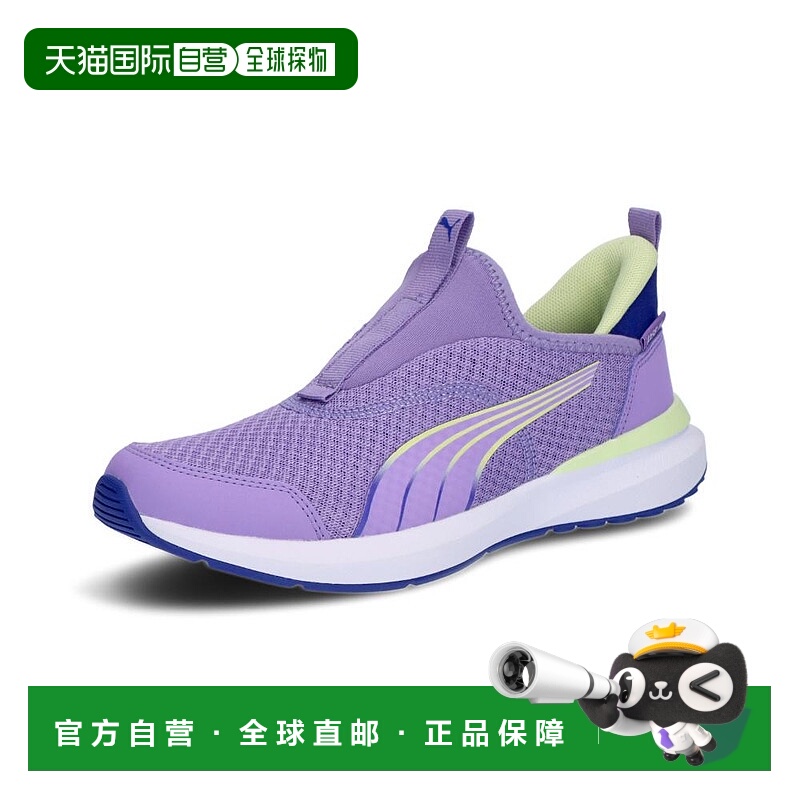 日本直邮Puma Kids Slip-on Junior Cruise Proform Ease-in 无需