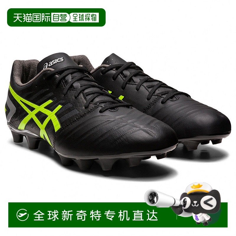 日本直邮Asics-ASIC DS轻宽DS轻宽1103A069 DS轻型男子足球钉鞋3E