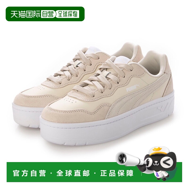 日本直邮 COURT LALLY SKYE SD 运动鞋 [400735]彪马经典网球鞋