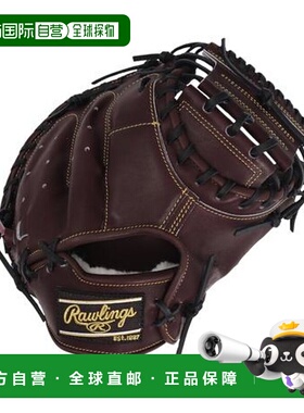 日本直邮Rawlings General Hardball 捕手手套 捕手手套 HOH PREM
