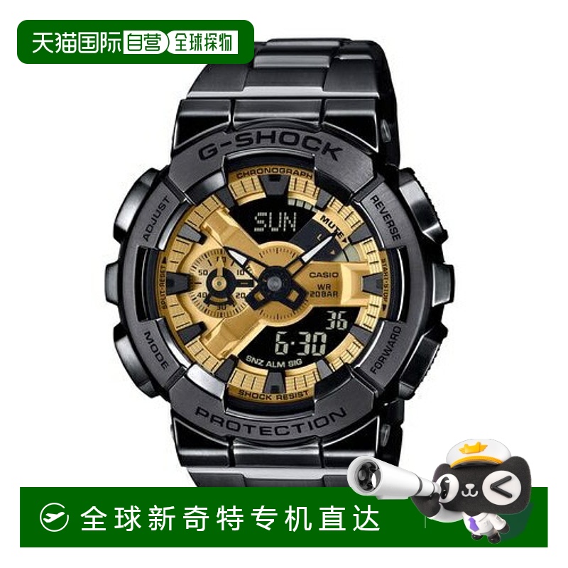 日本直邮卡西欧 GM-110BD-1A9JF G-SHOCK 110 系列手表