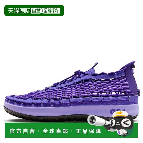 日本直邮Nike/耐克时尚百搭运动鞋男女同款 CZ0931