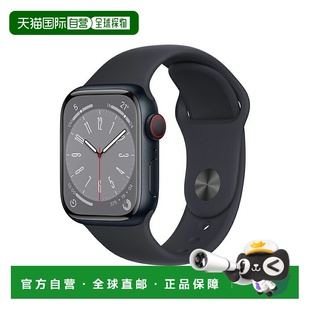 GPS 蜂窝网络版 日本直邮Apple MNHV3J Series 41mm Watch