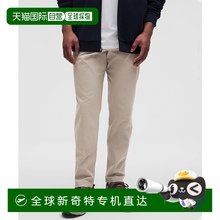 日本直邮日本直邮 lululemon ABC版32英寸L WovenAir LM5AY0S修身
