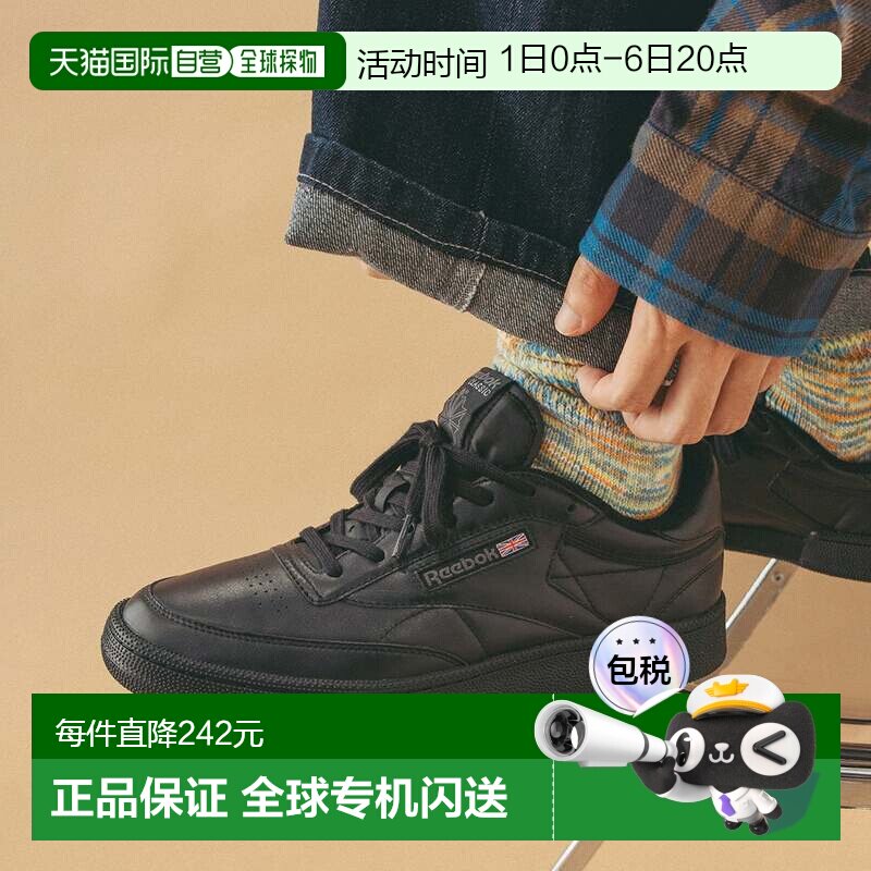 CLUB C 85 VINTAGE 运动鞋经典网球鞋锐步