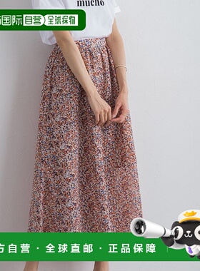 日本直邮marvelous by Pierrot 印花窄版短裙 P03531EW05904a字裙