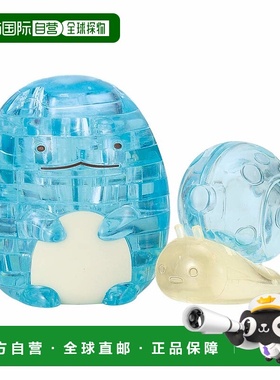 【日本直邮】BEVERLY 水晶立体拼图20块角落生物蓝色 50271