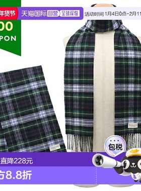 日本直邮Johnstons 围巾绿色多色男女 JOHNSTONS WA000016 KU0312