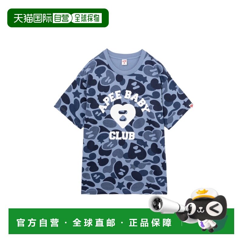 日本直邮APEE BY A BATHING APE 女士 全棉印花T【付后1h可退】