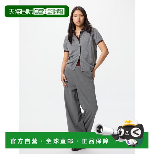 日本直邮UNIQLO优衣库 SS26 条纹无褶直筒休闲裤 女款阔腿裤